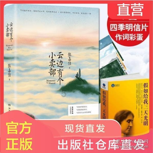 雷火官方网站入口