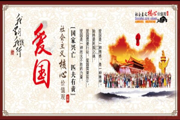 √0.04的算术平方根是什么?